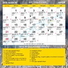 Contains tamil calendar rasi palangal 2021 in. Tamil Calendar 2021 Tamil Nadu Festivals Tamil Nadu Holidays 2021