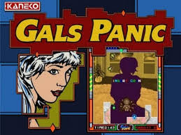 Juega a pacman gratis en su modo clásico para revivir viejas sensaciones de esta. Gals Panic Juego Erotico De Arcade 1990 Youtube