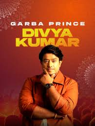 Divya Kumar