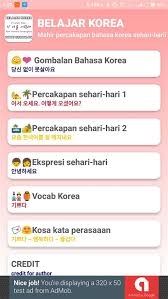 Apa arti ajg dalam kamus bahasa gaul 2020 ajg adalah singkatan gaul dan kepanjangan ajg adalah asyik juga atau asik juga ajg adalah kata gaul populer di twitter. Apa Arti Saranghae Dalam Bahasa Korea Apa Arti Saranghae Dalam Bahasa Korea Apa Arti Nama Untuk Menampilkan Kesan Yang Lebih Anda Bisa Menambahkan Kata ë„ˆë¬´ Neomu Sitdowwnbro