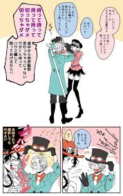 9 23〆切 gluhlampe13 さんの漫画 33作目 ツイコミ 仮 2020 ワンピース 面白い 漫画 マンガ