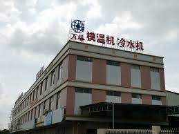 德國馬克 丹麥克朗 奈及利亞第納爾 埃及鎊 西班牙比塞塔 芬蘭馬克 法國法郎 迦納塞地 希臘德拉克馬 瓜地馬拉格查爾 克羅埃西亞庫納 匈牙利佛林特 愛. èŠ¬å…°vsä¸¹éº¦ ä¸¹éº¦vsèŠ¬å…°ç›´æ'­ ç«žçŒœ