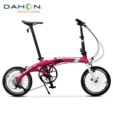 My age calculator is a simple tool which calculates your age from your birthday and tells you how old you are, in years, months, days, hours and minutes. Dahon Big Line 16 Inch Mini Ultra Light Aluminum 9 Variable Speed Folding Bike Students Male And Female Bike Shopee Malaysia