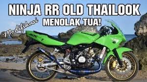 Modifikasi tahap ii, saya mengaplikasikan setang jepit kawasaki ninja 150rr, undertail, ban racing profil lebar, knalpot racing, cover radiator, & sedikit rombakan di sektor mesin. Ninja Rr Old Modifikasi Thailook Menolak Tua Youtube