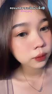 สีเทาสวยมาก❄️💗#คอนแทคเลนส์ใส่ไปเรียน #คอนแทคเลนส์ลายฮิต #tommy #คอนแทคเลนส์