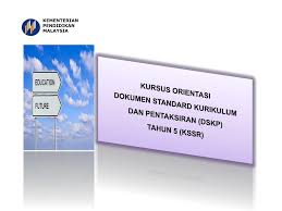 Dskp matematik tahun 5 2019. Ppt Kursus Orientasi Dokumen Standard Kurikulum Dan Pentaksiran Dskp Tahun 5 Kssr Powerpoint Presentation Id 1927518