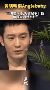 Cheng Lei Hong Kong Actor Career