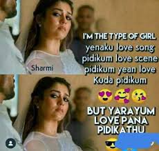 Get the latest collections of tamil quotes, song lyrics, festival sms, funny sms, kavithai images, and more. 100 Best Images 2021 Gethu Single Girl Whatsapp Group Facebook Group Telegram Group