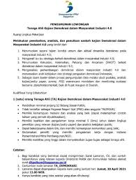 Formulasi gaji pns 2021 yang hingga saat ini belum diputuskan, akan ditentukan berdasarkan beban kerja, tanggung jawab, dan risiko pekerjaan. Lowongan Kerja Kementerian Ppn Bappenas Terbaru April 2021