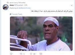 أكرم حسني هو ممثل وإعلامي مصرى معروف، يعد واحدا من أشهر النجوم التى ظهرت فى مجال التمثيل والغناء خلال السنوات القليلة الماضية، بدأ مشواره الفنى عن طريق العمل كمذيع فى المحطة الإذاعية. Ø³ Ù…Ø³Ù„Ø³Ù„ Ø£ÙƒØ±Ù… Ø­Ø³Ù†ÙŠ Ø§Ù„Ø¬Ø¯ÙŠØ¯ Ø§Ø³Ù…Ù‡ Ø¥ÙŠÙ‡ Ø¬ Ø§Ø³Ù…Ù‡ Ø¥ÙŠÙ‡