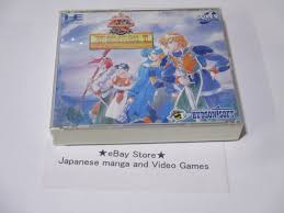 Bootleg Ginga Fukei Sapphire CD-ROM Rare Find