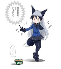 かに村えびお on twitter kawaii anime anime kemono friends