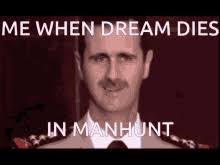 Meme generator, instant notifications, image/video download, achievements and many more! Assad Gifs Tenor