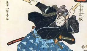 Miyamoto Musashi A Philosopher A Writer And Ronin Still, finally, my swimsuit has made its debut too. miyamoto musashi a philosopher a