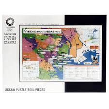 Finished size is 38.5 x 26.5 inches. Tokyo 2020 Olympics Map Jigsaw Puzzle Japan Trend Shop