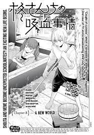 Read Hiiragi-San Chi No Kyuuketsu Jijou Vol.2 Chapter 8: A New World on  Mangakakalot