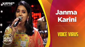 Watch ' ente bharatham ', a malayalam patriotic song celebrating india's independence day, honouring our freedom fighters and. Janma Karini National Intergration Song Refreshed Voice Virus Music Mojo Season 6 Kappa Tv Youtube
