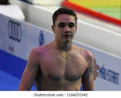 Games of the xxxii olympiad (2021). Budapest Hungary Jul 28 2017 Competitive Stock Photo Edit Now 1164251542