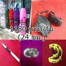 เช ากลองทอมบ า ทร มมาล น ฉาบ ช ดไมค โครโฟนพร อมลำโพงคาดเอว ราคาพ เศษ รห สส นค า 003623 ราคา 1 180 00 บาท รายละเอ ยด กลองทอมบ า พร อมขาต ง 1 ช ด ไม กลอง 1 ช ด