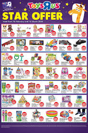 Perfect Toys R Us Catalog 2018 Pdf And View In 2020 Toys R Us Catalogue Toys R Us Catalog