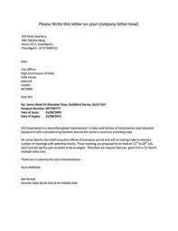 300 Letter Sample Ideas Letter Sample Letter Templates Lettering