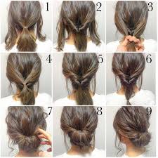 Think long, then go longer. Easy Hairdos For Instant Wedding Plans Http Bostondesiconnection Com Easy Hairdos Instant Wedding Plans E Hair Styles Short Hair Styles Work Hairstyles