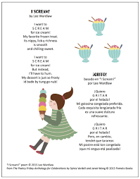 I Scream By Lee Wardlaw For National Ice Cream Day In July From The Poetry Friday Anthology For Celebrations Ed School Fun Reading Posters Poems About Food