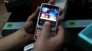 Motorola Motocubo A45 Hands on HD - www ...