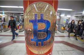 Let's find out which these countries are and which crypto coins are legalized by which countries. Bitcoin Is A Legal Tender In Japan