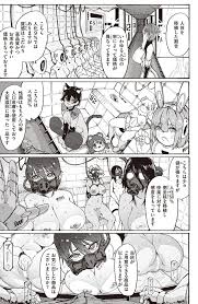 風俗の受付嬢 - 無料エロ漫画サイトMAYUYU