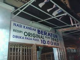 Di internet memang banyak senarai tempat best di melaka. 8 Kedai Makan Best Pulau Pinang Legend Saji My