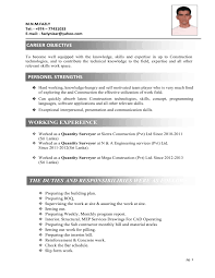 They are usually used in job applications, academic applications, and similar documentation. Curriculum Vitae Of
