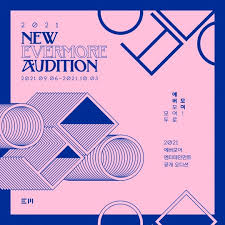 So many people from different countries have fallen in love with it. Evermore Entertainment To Conduct A Public Audition This 2021 Kpopida