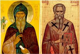 15 май 2021, събота Преп. Пахомий Велики. Св. Ахилий, еп. Лариски (Отдание  на Томина неделя) Преп. Пахомий Велики - кратко животоописание Св.  преподобни Пахомий Велики бил родом от Египет, баща му бил