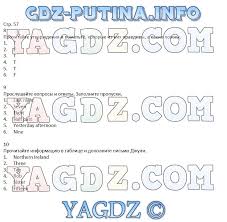 Ok Google гдз по английскому языку шестой класс вербицкая Gdz Po Anglijskomu Yazyku 6 Klass Verbickaya Rabochaya Tetrad