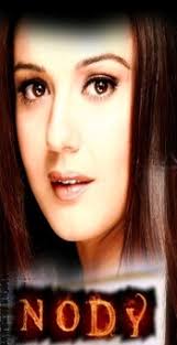 قصة مسلسل تذكر يا عزيزي