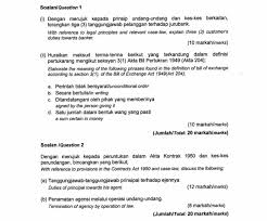 Menurut kamus besar bahasa indonesia, tanggung jawab adalah keadaan di mana wajib menanggung segala sesuatu sehingga kewajiban menanggung, memikul jawab, menanggung segala sesuatu yang menjadi akibat. Get Answer These All Questions Are In Dwibahasa There Also Hv English Transtutors