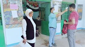 التقديم الإلكتروني لرياض الأطفال والصف الأول الابتدائى بالمعاهد الأزهرية العادية والنموذجية والخاصة للعام الدراسى 2022/2021. Ù…ÙˆÙ‚Ø¹ Ù†ØªÙŠØ¬Ø© Ø§Ù„Ø«Ø§Ù†ÙˆÙŠØ© Ø§Ù„Ø£Ø²Ù‡Ø±ÙŠØ© 2021 Ø¹Ø¨Ø± Ø¨ÙˆØ§Ø¨Ø© Ø§Ù„Ø£Ø²Ù‡Ø± Ø§Ù„Ø¥Ù„ÙƒØªØ±ÙˆÙ†ÙŠØ© Ø§Ù„Ù†ØªØ§Ø¦Ø¬