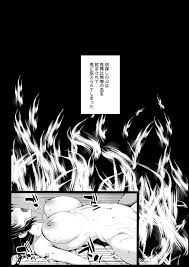 IMHentai - Hentai Manga, Doujinshi & Porn Comics*