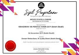 Melalui subjek mte ini saya sudah pandai membuat sijil sendiri. Percuma 11 Template Sijil Penyertaan Penghargaan Pemenang Untuk Sebarang Majlis Pertandingan