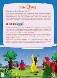 Nabi Ilyas Dan Kota Ba Albak Pendidikan Buku Anak Dongeng Sebelum Tidur