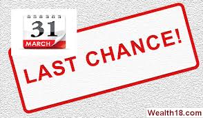 However, there is also nontaxable income that you may need to report on your tax return. Hurry You Can File Income Tax Returns For Last 2 Years By 31st March Wealth18 Com