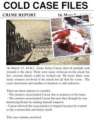 Cold case files tells the story of their work. Cold Case Files Crime Report 16 March 44 Bc Ppt Download
