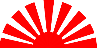 Resultat De Recherche D Images Pour Sun Rise Japan Drawing Sun Clip Art Sunrise Images Free Clip Art