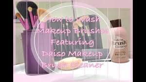 ft daiso makeup brush cleaner