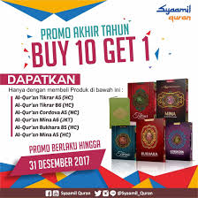 Qari iran qariah m sia johan tilawah. Promo Hari Ini 13 November Hingga Akhir Tahun Syaamil Quran 2017 Pondok Islami Menebar Berkah Berbagi Manfaat