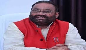 Up assembly election results 2022: Dtcrnbgcka19cm