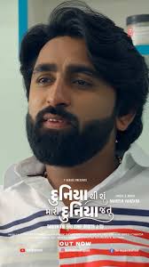 Dive into the beautiful tunes of "Jara Jara Mi Zurate" and let the music  carry you away. 🌟 #EkRadhaEkMeera Releasing in Cinemas Only #7Feb2025  Ahaley's Movie Magic Presents A Film By