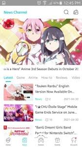 Qooapp is the japanese app but used all over the world so download now. Qooapp V8 3 3 Apk Descargar Para Android Androidhd