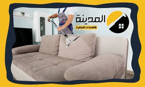 شركة تنظيف كنب بالمدينة المنورة 0561586855 مغسلة غسيل كنب ومجالس بالمدينة المنورة